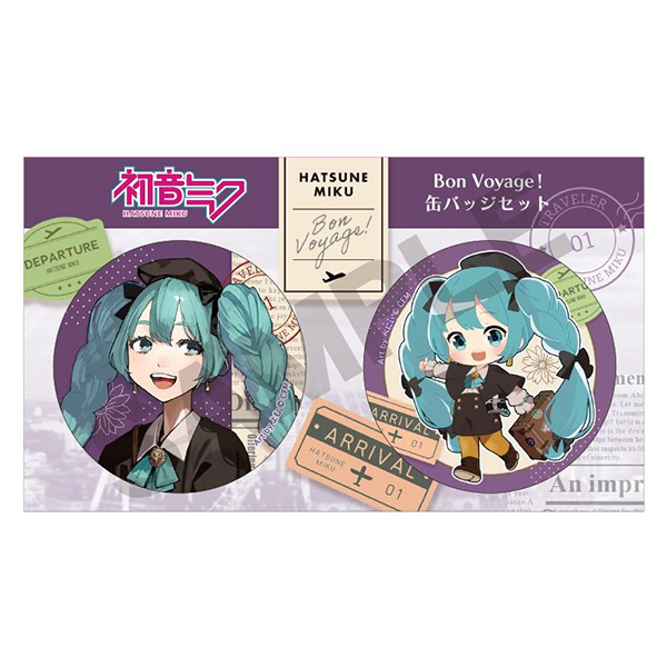 Vocaloid - Hatsune Miku Bon Voyage! Pruple Button Pin Set Vocaloid - Hatsune Miku Bon Voyage! Pruple Button Pin Set