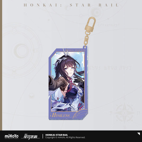 Honaki Star Rail - All Stars Quicksand Acrylic Keychain Hysilens Honaki Star Rail - All Stars Quicksand Acrylic Keychain Hysilens