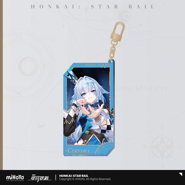Honaki Star Rail - All Stars Quicksand Acrylic Keychain Cerydra Honaki Star Rail - All Stars Quicksand Acrylic Keychain Cerydra