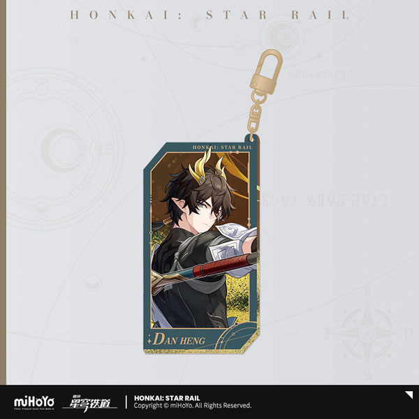 Honaki Star Rail - All Stars Quicksand Acrylic Keychain Dan Heng Honaki Star Rail - All Stars Quicksand Acrylic Keychain Dan Heng