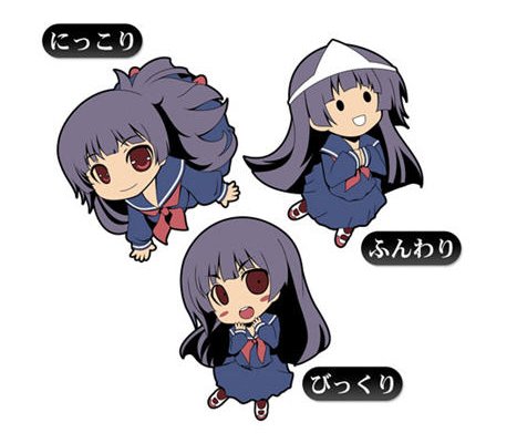 Dusk Maiden of Amnesia - Yuko San Rubber Strap Set of 3