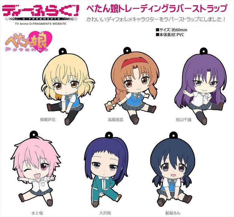 D-Frag - Character Petanko Trading Rubber Straps Set of 6