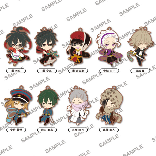 Donten ni Warau- Trading Rubber Strap BLIND BOX