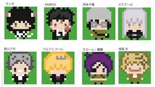 Katekyo Hitman Reborn - Tanto Rubber Straps Vol.1 Single BLIND BOX