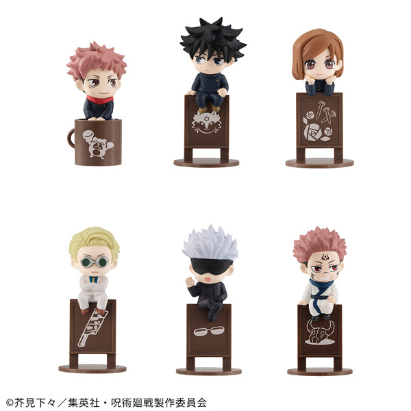 Jujutsu Kaisen - Ochatomo Series SINGLE BLIND BOX