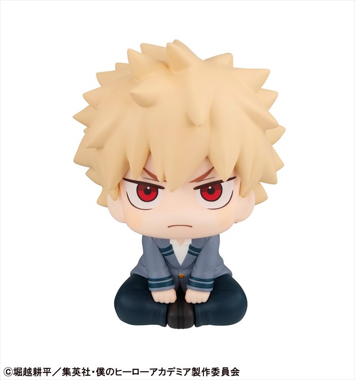 My Hero Academia - Katsuki Bakugo Look Up Figure