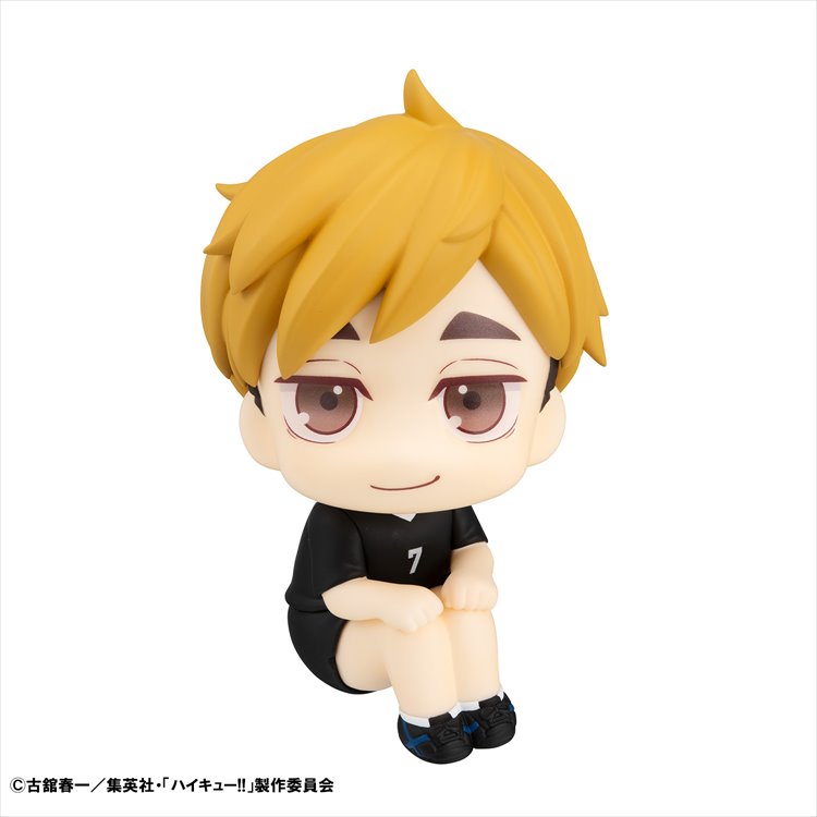 Haikyuu - Atsumu Miya Uniform Ver. Look Up Figure