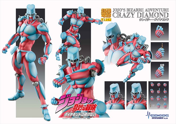 Jojos Bizarre Adventure Part IV - Crazy Diamond Super Action Statue BIG