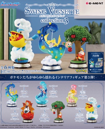 Pokemon - Swing Vignette Collection 3 SINGLE BLIND BOX