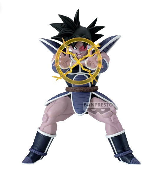 Dragon Ball Z - Turles G x Materia figure