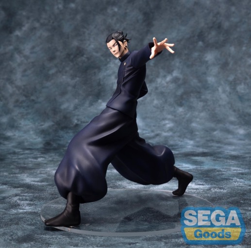 Jujutsu Kaisen - Geto Luminasta Figure