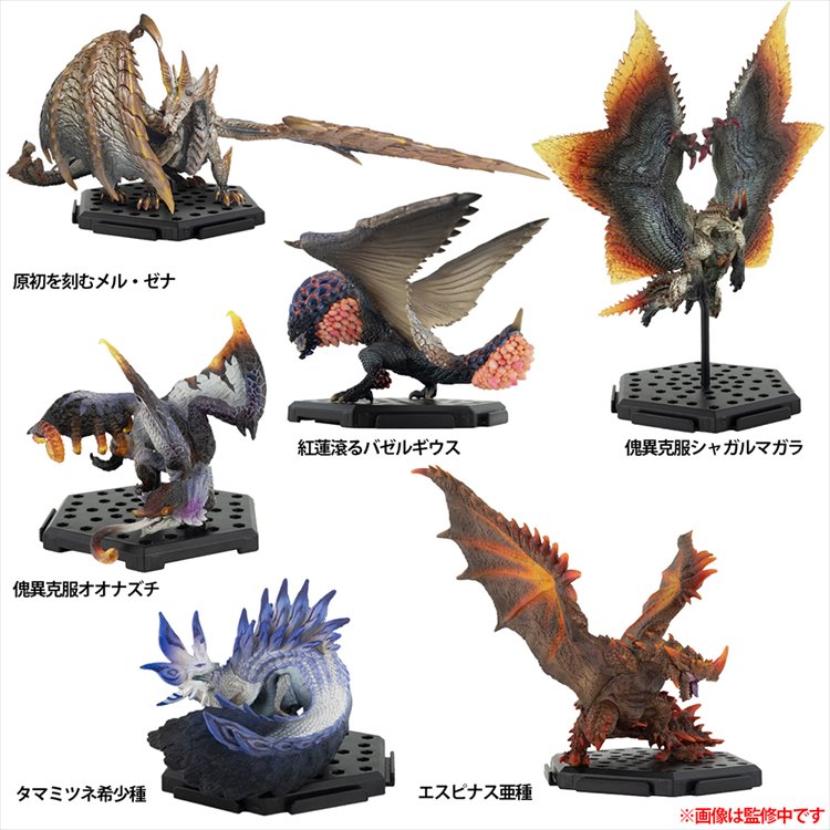 Monster Hunter - Capcom Figure Builder Standard Model Plus Vol. 26 SINGEL BLIND BOX