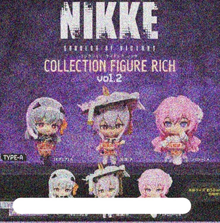 Goddess of Victory Nikke - Collection Figure Rich Vol. 2 SINGLE BLIND BOX CAPSULE