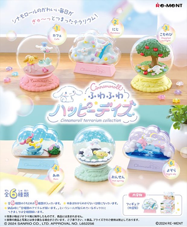 Sanrio - Terrarium Collection Fluffy Happy Days SINGLE BLIND BOX