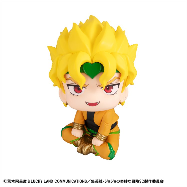 Jojos Bizzare Adventure Part III - Dio Lookup Figure