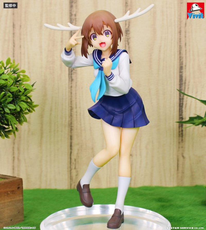 My Dear Friend Noko-tan - Noko Shikanoko Figure My Dear Friend Noko-tan - Noko Shikanoko Figure