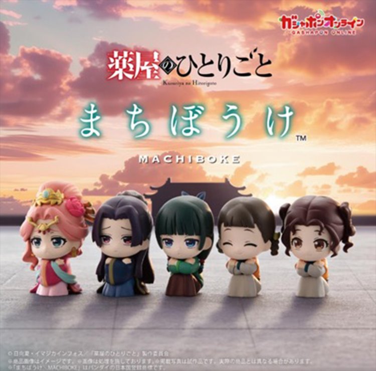 Apothecary Diaries - Capsule Figure SINGLE BLIND BOX CAPSULE Apothecary Diaries - Capsule Figure SINGLE BLIND BOX CAPSULE