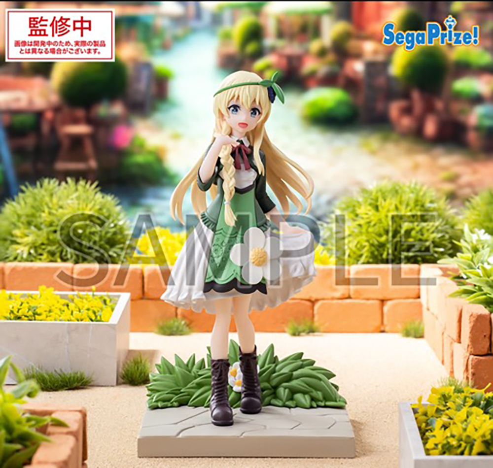 Konosuba 3 - Iris Luminasta Figure Konosuba 3 - Iris Luminasta Figure