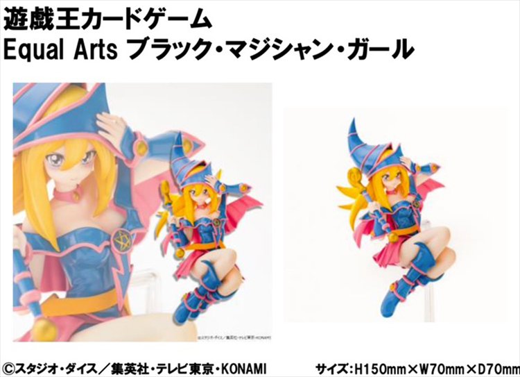Yu Gi Oh - Dark Magician Girl Equal Arts Figure Yu Gi Oh - Dark Magician Girl Equal Arts Figure