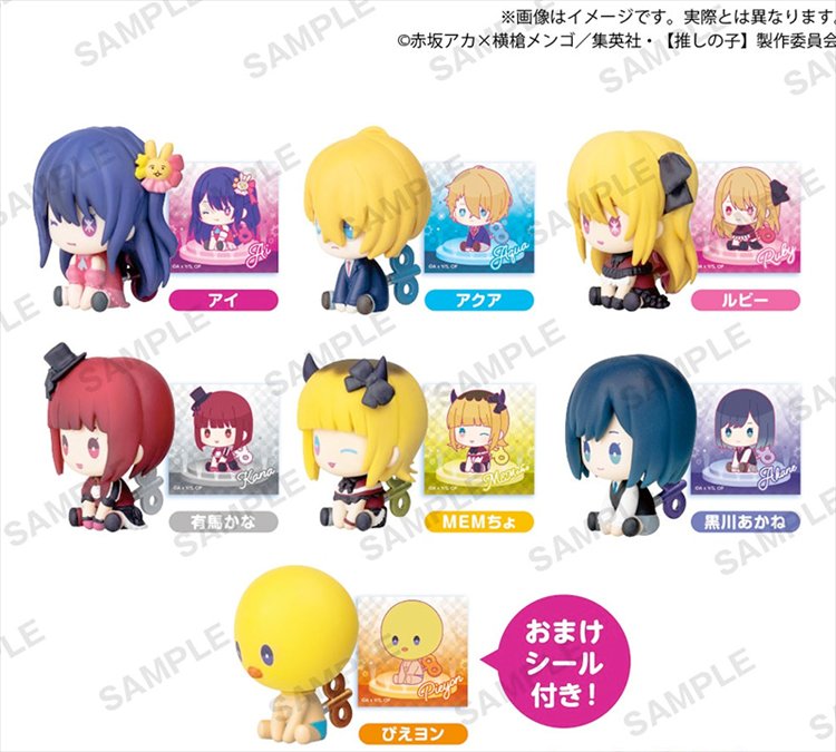 Oshi no Ko - Petatto Clockwork Figure Vol. 1.5 Box Ver.  Oshi no Ko - Petatto Clockwork Figure Vol. 1.5 Box Ver.