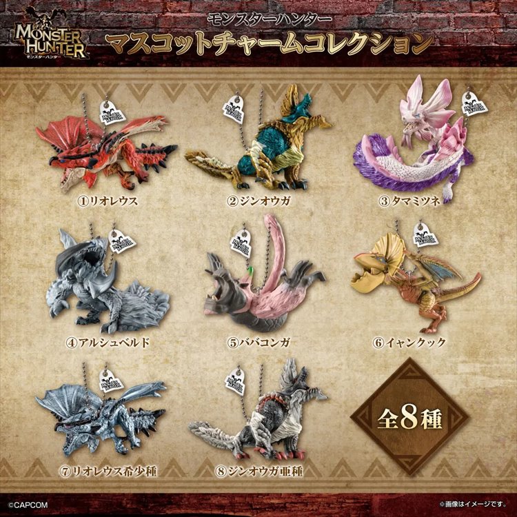 Monster Hunter - Mascot Charm Collection  Monster Hunter - Mascot Charm Collection