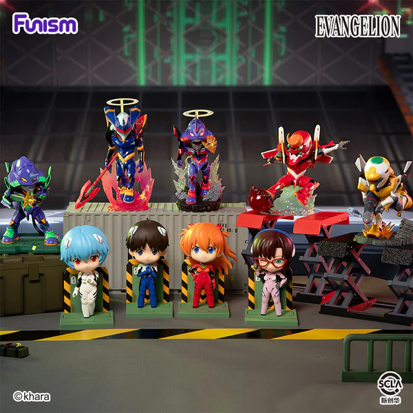 Evangelion - EVA Vol. 1 SINGLE BLIND BOX Evangelion - EVA Vol. 1 SINGLE BLIND BOX