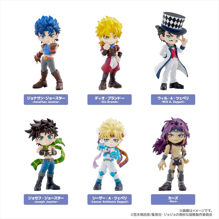 JoJos Bizarre Adventure - Phantom Blood / Battle Tendency Palverse SINGLE BLIND BOX JoJos Bizarre Adventure - Phantom Blood / Battle Tendency Palverse SINGLE BLIND BOX