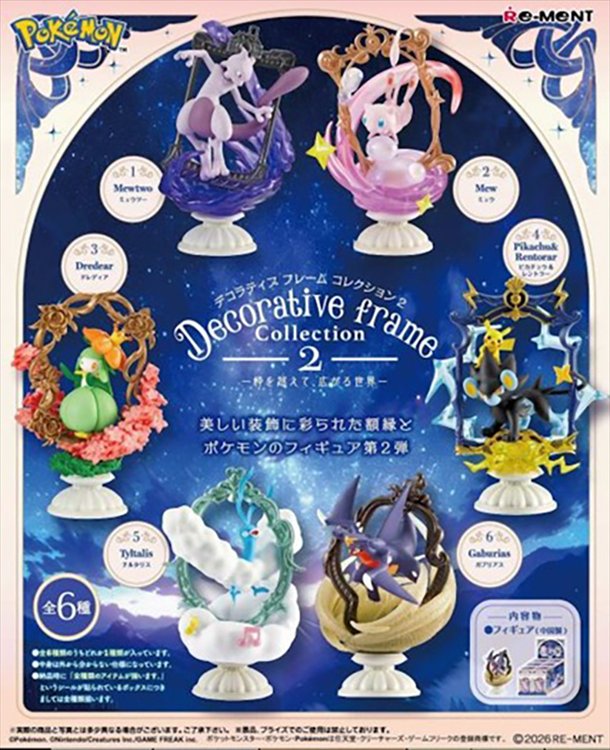 Pokemon - Decorative Frame Collection 2 SINGLE BLIND BOX Pokemon - Decorative Frame Collection 2 SINGLE BLIND BOX
