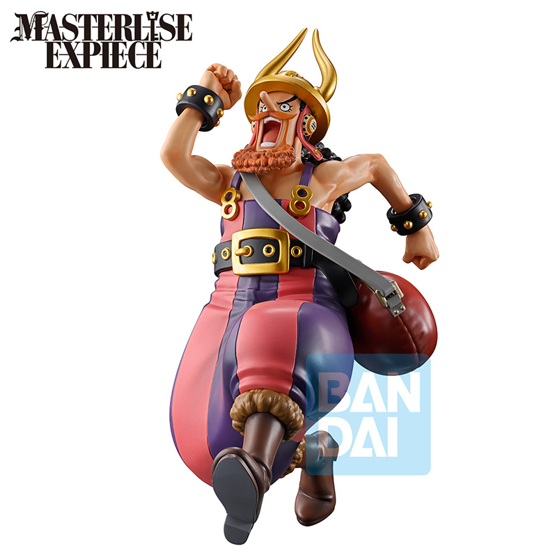 One Piece - Usopp Giant Bash Vol.1 Masterlise Ichibansho Figure One Piece - Usopp Giant Bash Vol.1 Masterlise Ichibansho Figure