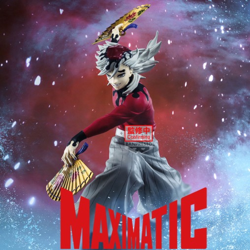 Demon Slayer - Doma Maximatic Figure Demon Slayer - Doma Maximatic Figure