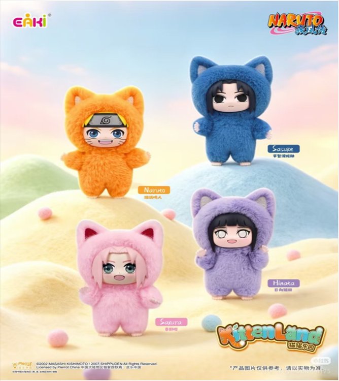 Naruto Shippuden - Kitten Land Plush SINGLE BLIND BOX Naruto Shippuden - Kitten Land Plush SINGLE BLIND BOX
