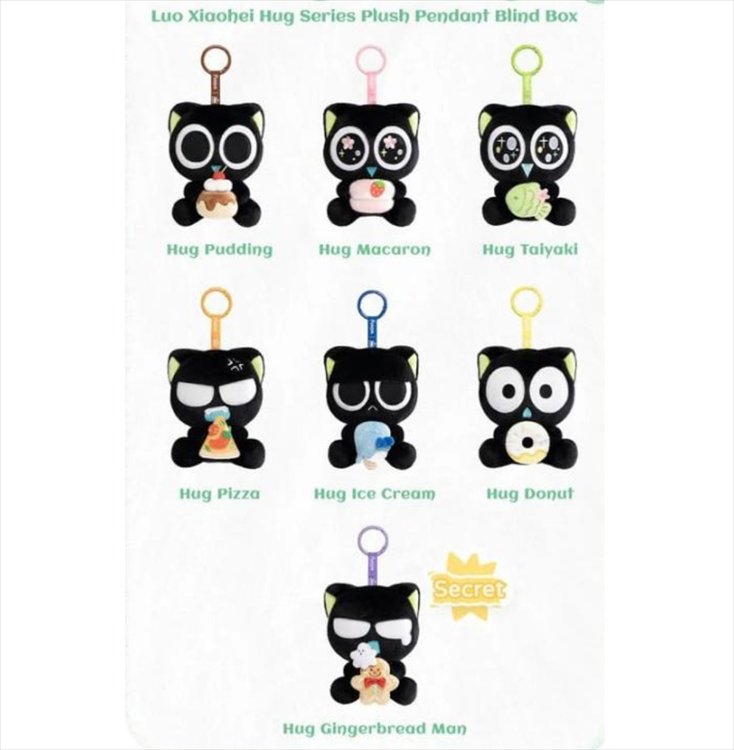 Funsim - Luo Xiaohei Hug Series Plush Pendant SINGLE BLIND BOX Funsim - Luo Xiaohei Hug Series Plush Pendant SINGLE BLIND BOX