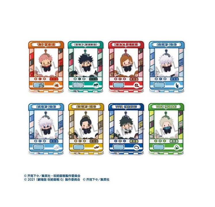 Jujutsu Kaisen - 5th Anniversary Chara Catcher SINGLE BLIND BOX Jujutsu Kaisen - 5th Anniversary Chara Catcher SINGLE BLIND BOX