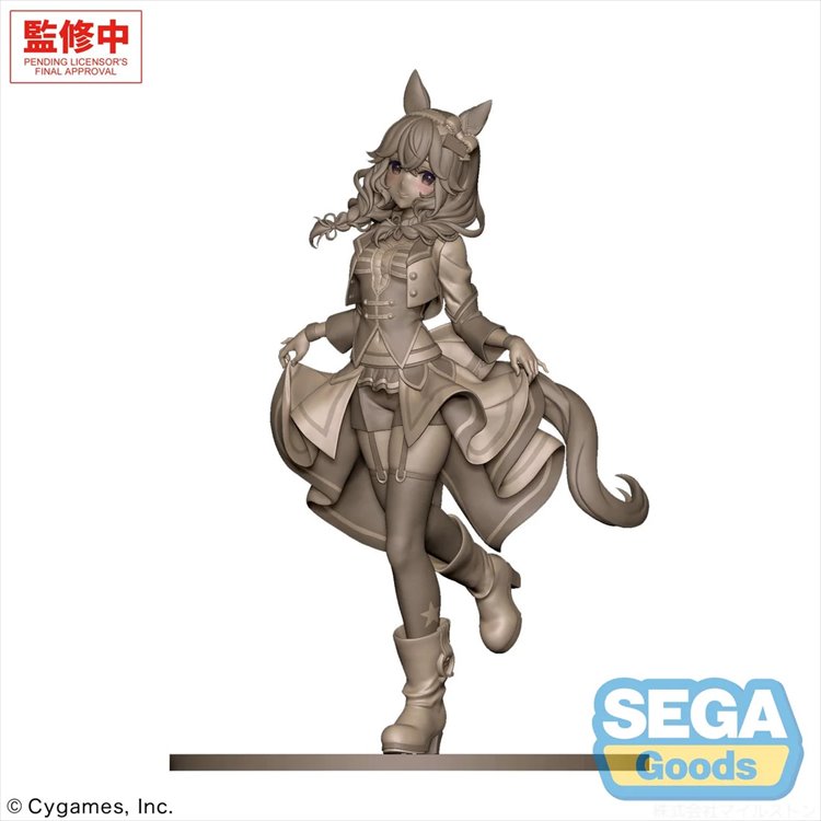 Umamusume - Curren Bouquetdor Starting Future XStellar Figure Umamusume - Curren Bouquetdor Starting Future XStellar Figure