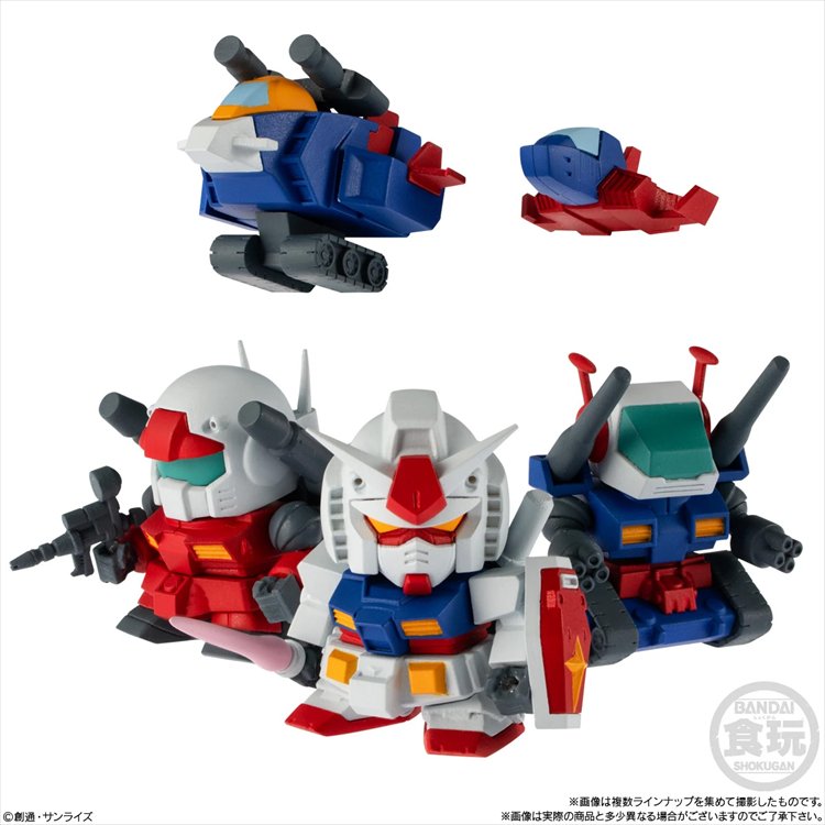 Gundam - Shokugan Box Collection SINGLE BLIND BOX Gundam - Shokugan Box Collection SINGLE BLIND BOX
