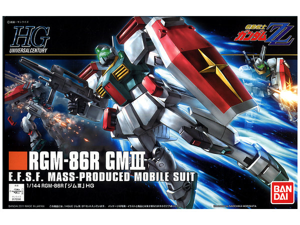 Gundam ZZ - 1/144 HGUC RGM-86R GM III