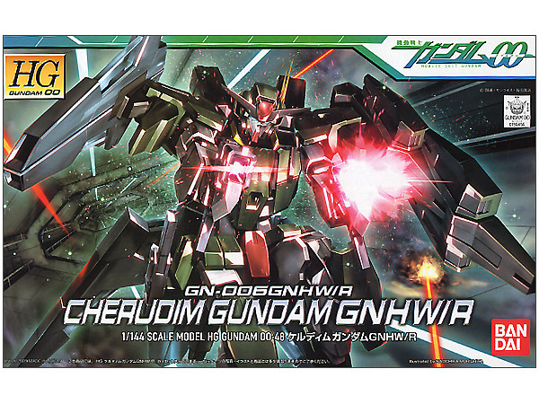Gundam 00 - 1/144 HG GN-006GNHW R Cherudim Gundam