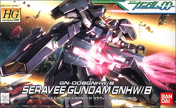 Gundam 00 - 1/144 HG GN-008GNHW B Seravee Gundam