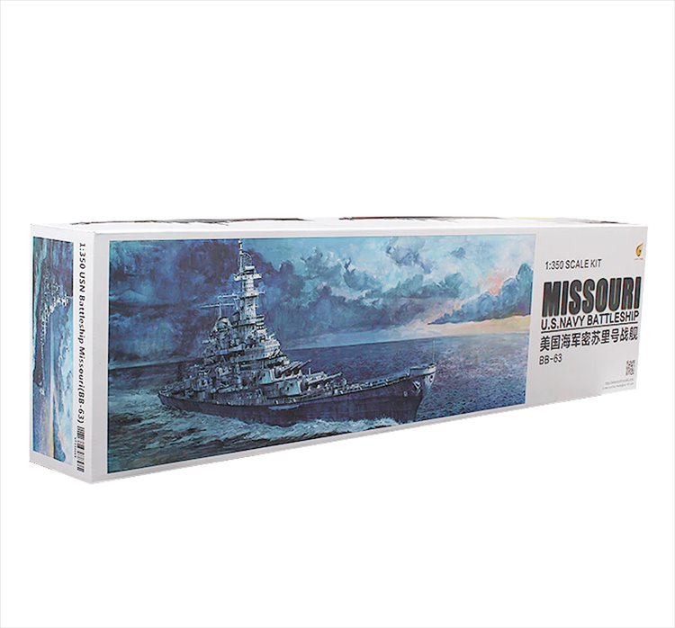 Military - 1/350 USS Missouri DX version