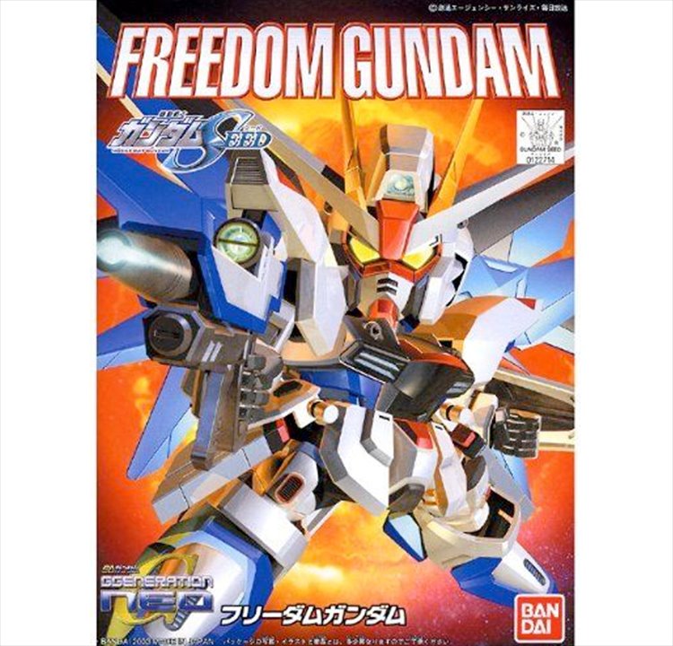 Gundam - BB257 Freedom Gundam