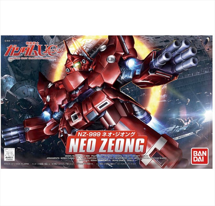 Gundam - BB392 Neo Zeong