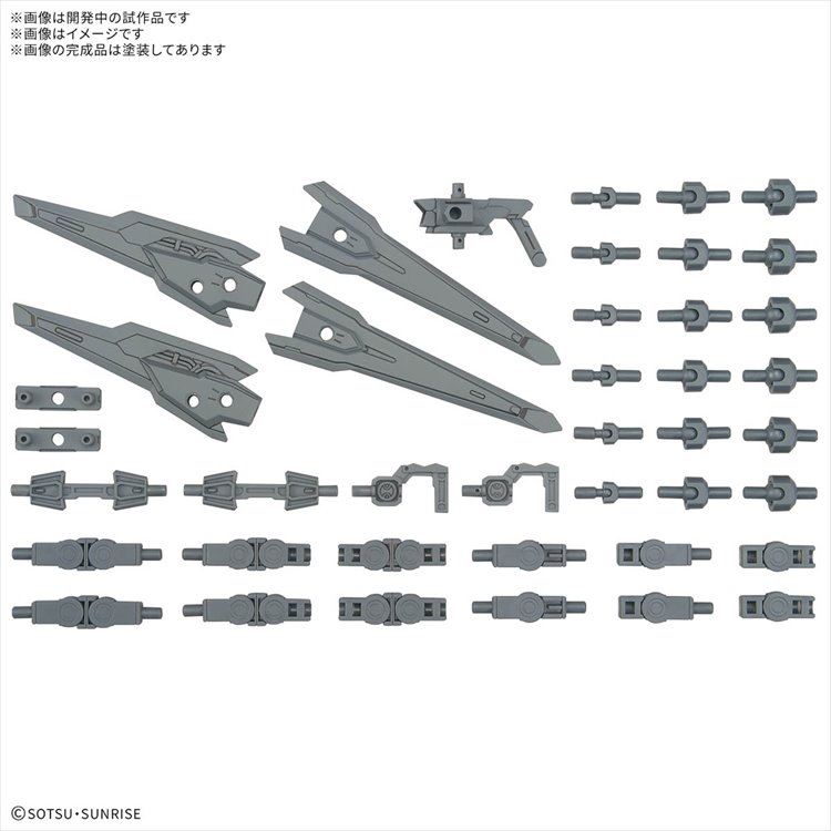 Gundam - Option Parts Set Gunpla 17 Binder Gun