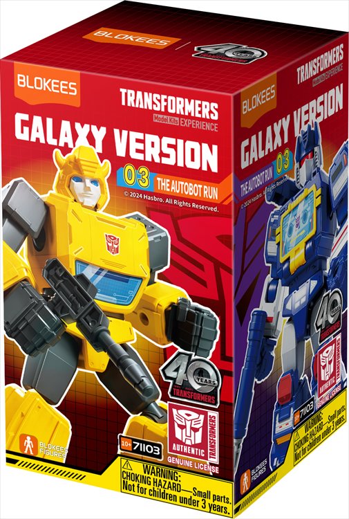 Blokees - Transformers Galaxy Version 03 Mini Model SINGLE BLIND BOX