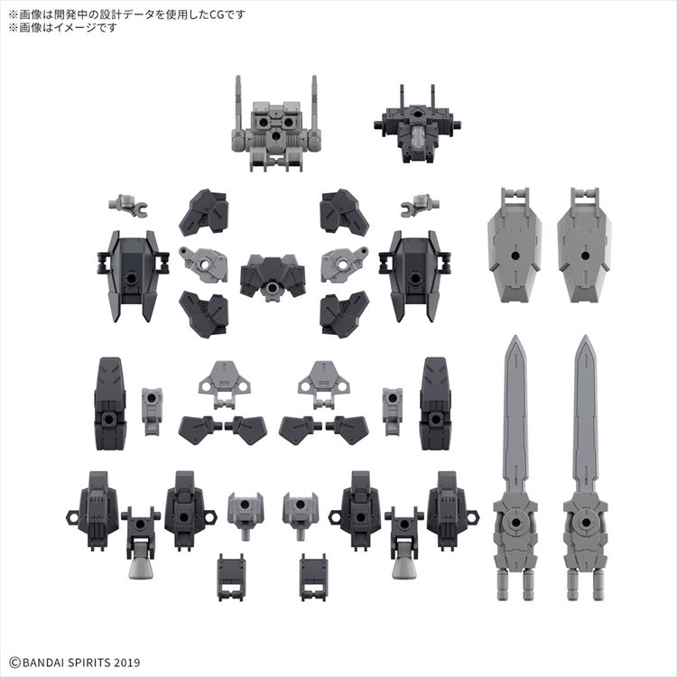 30MM - 1/144 Option Parts Set 20 Full Armor Unit 1