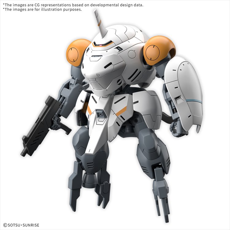 Gundam - 1/144 HG 598 Monkey Crab Rodi Gundam - 1/144 HG 598 Monkey Crab Rodi