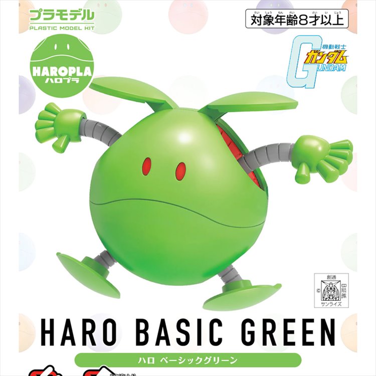 Gundam - Haro Basic Green Gundam - Haro Basic Green