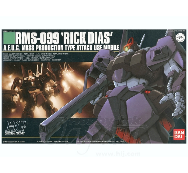 Gundam - 1/144 HGUC RMS-099 Rick Dias Gundam - 1/144 HGUC RMS-099 Rick Dias