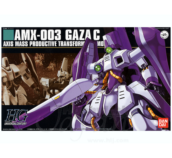 Gundam Z - 1/144 HGUC Gaza-C Haman Karn Mobile Suit Gundam Z - 1/144 HGUC Gaza-C Haman Karn Mobile Suit