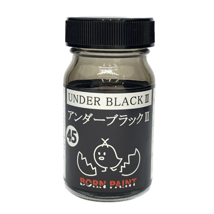 Born Paint - Under Black II Born Paint - Under Black II