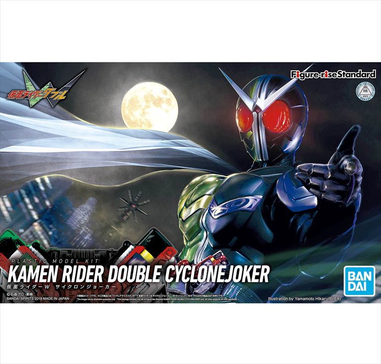 Kamen Rider - Double Cyclone Joker Figure-rise Standard Kamen Rider - Double Cyclone Joker Figure-rise Standard